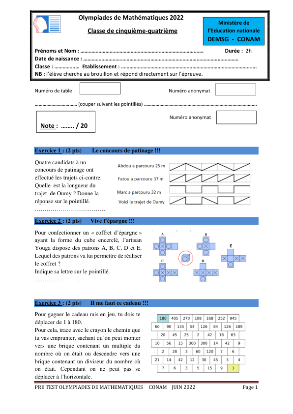 Image de fichier